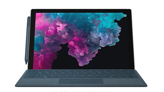 冷水江从 Mac 切换到 Microsoft Surface